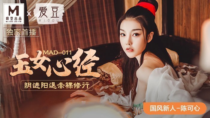 中文字幕女同女同女