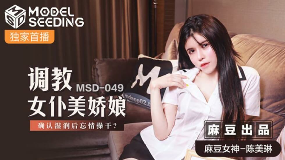 欧美精品午夜精品大黑蟒久久久久久