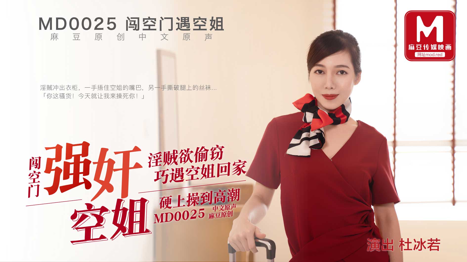 黄片免费app毛片免费app