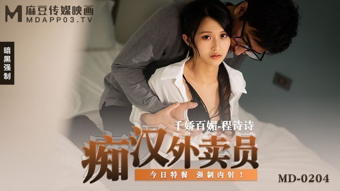 狠狠色老熟女老熟妇