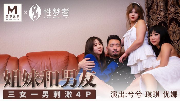 抽查处女成人免费视频