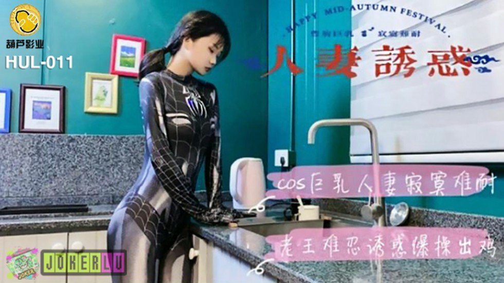 北京嫩模瑶瑶一区二区