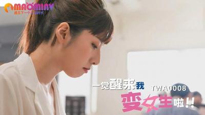 99热精品首页在线观