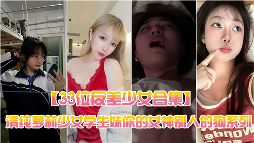 亚洲一区二区三区精品视频