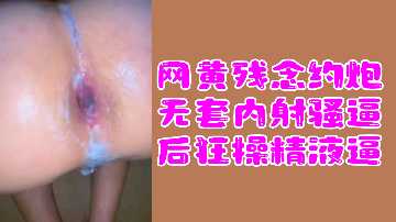 亚洲一区二区三区网站